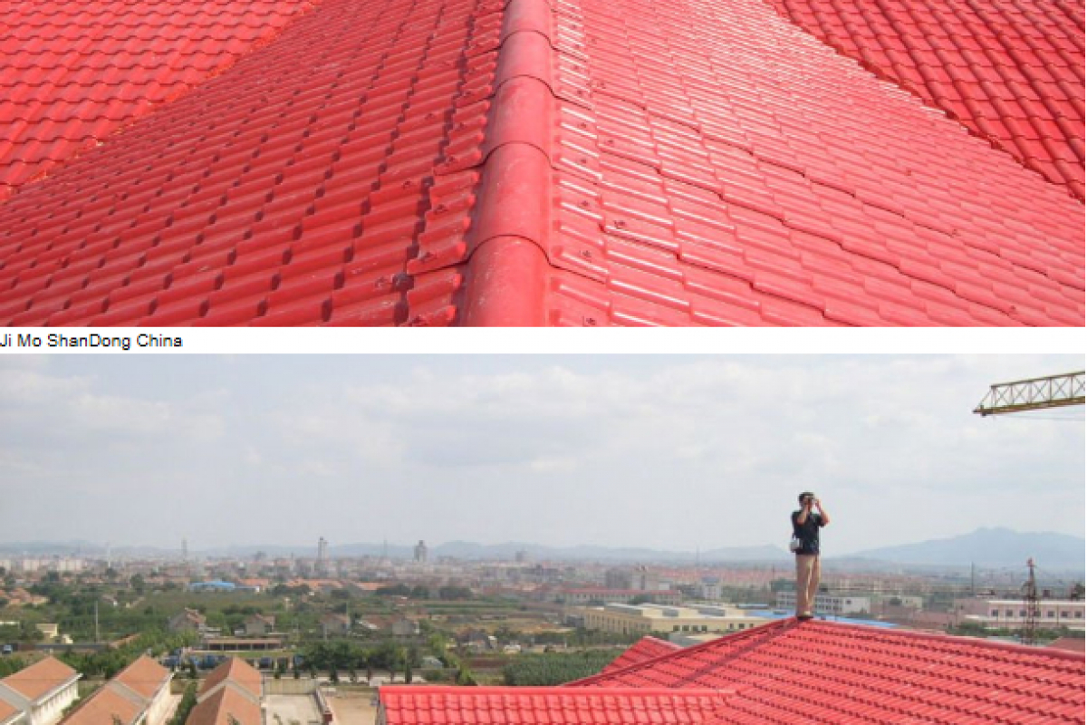 roofn panel