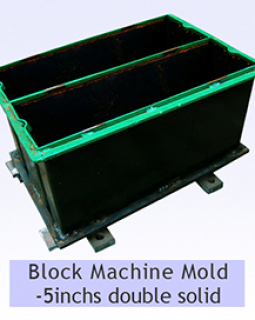 block machine mold 5inchs double solid1