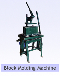 block molding machine1